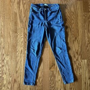 Nicole Miller // SoHo High rise skinny jeans 👖💙